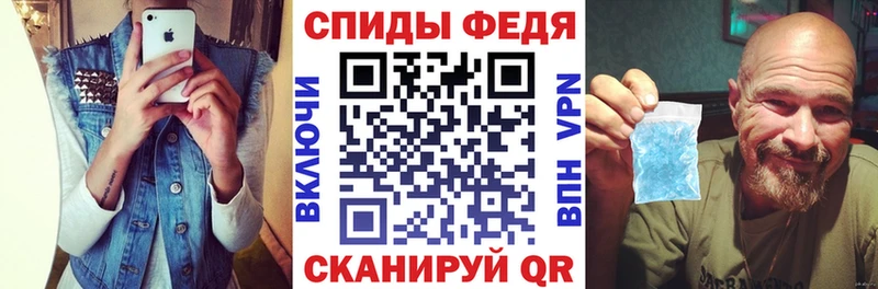 цены наркотик  Еманжелинск  АМФ Розовый 
