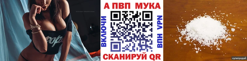 А ПВП СК КРИС ОМГ ОМГ маркетплейс Еманжелинск