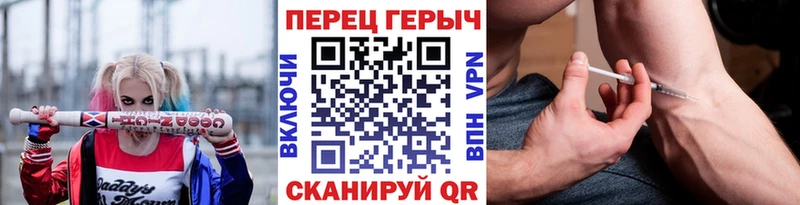 кракен сайт  закладка  Еманжелинск  Героин хмурый 