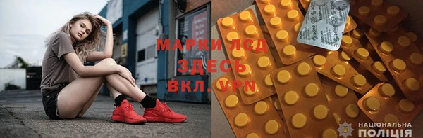 прущая мука Бородино