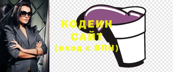 меф VHQ Горняк