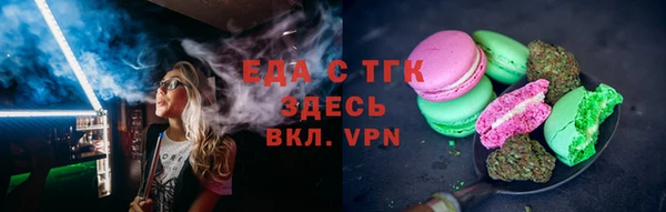 ECSTASY Володарск