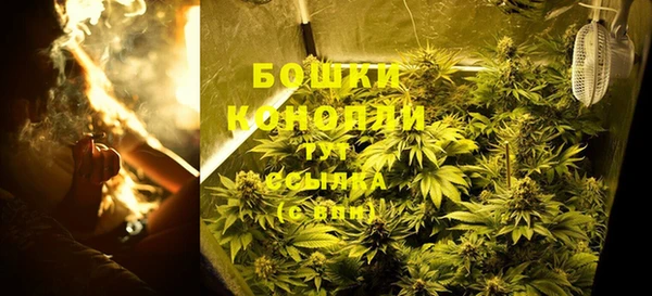 ECSTASY Володарск