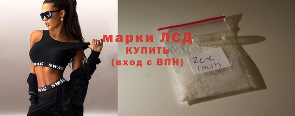прущие крисы Верхнеуральск
