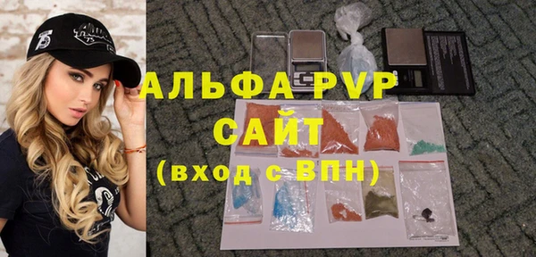 mdma Горнозаводск