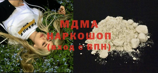 меф VHQ Горняк