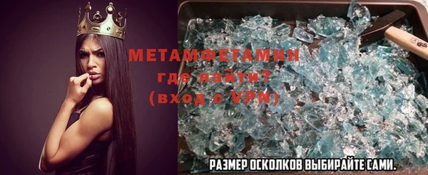 ECSTASY Володарск