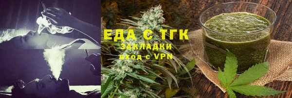 марки nbome Тобольск
