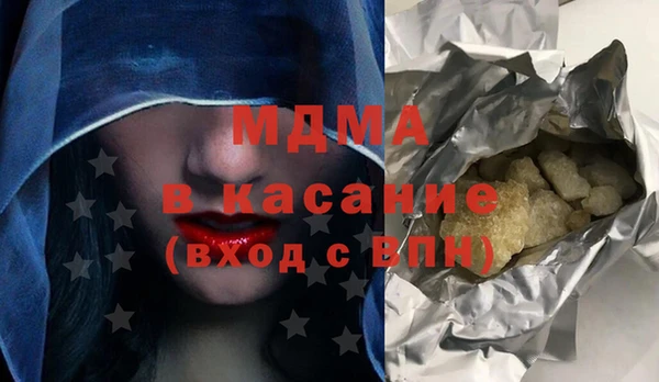прущие крисы Верея