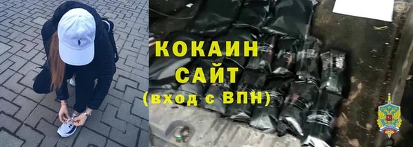 mdma Горнозаводск
